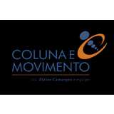 Coluna E Movimento - logo
