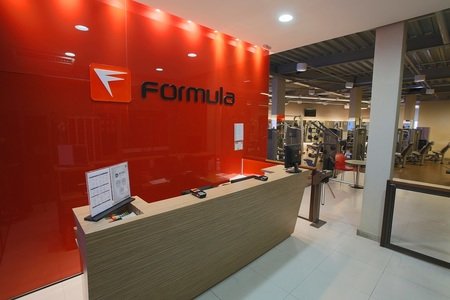 Academia Fórmula - Ilha Jd Guanabara