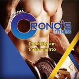 Crono's Fitness Academia - logo