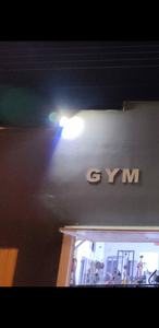 Gym - 