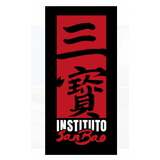 Instituto San Bao - logo