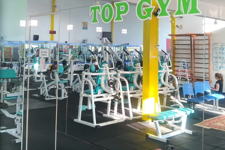 Academia Top Gym