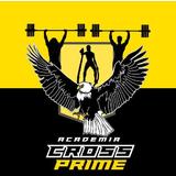 Academia Cross Prime - logo