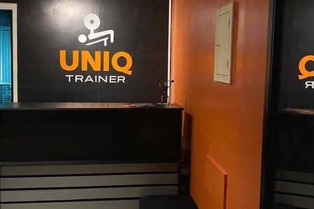 Uniq Trainer