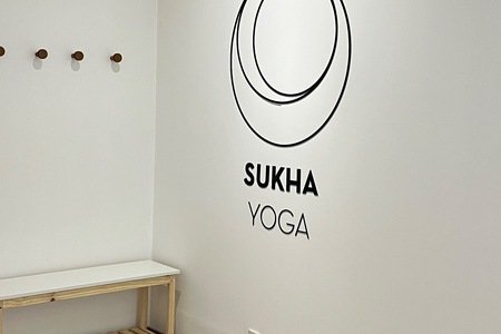 Sukha Yoga - Jardim Icaraí
